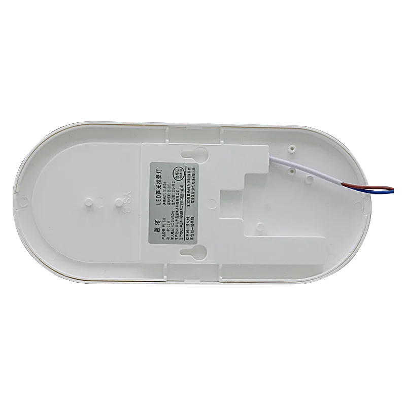 LED fire emergency wall light road project waterproof wall light radar sound control human body induction
