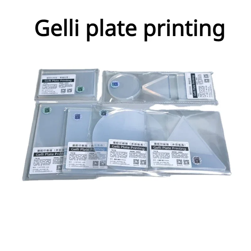 GelatingelprintsingleprintChildrensdrawingtoolreusable