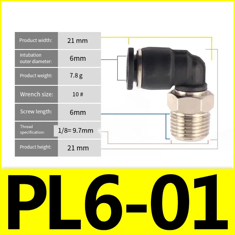 2 Pack Pneumatic 90 Degree Elbow Fittings - 1/4" OD Tube To 1/8" NPT Male, Push-to-Connect 10 thumbnail image