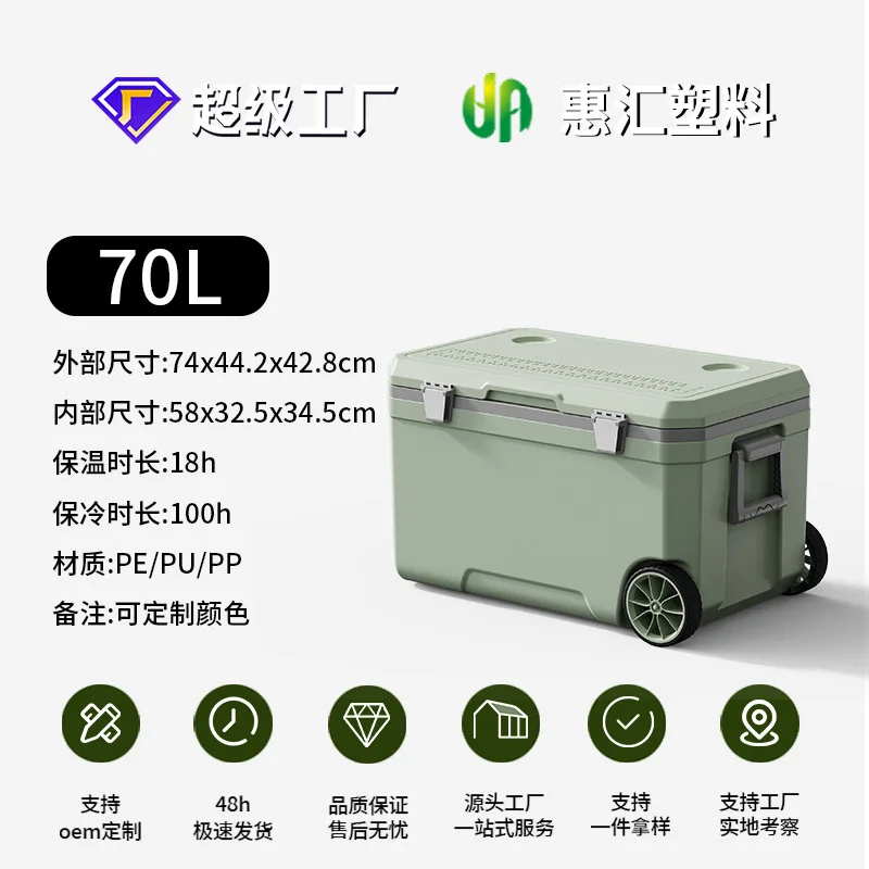 Lightweight Wheeled Cooler for Camping and Beach