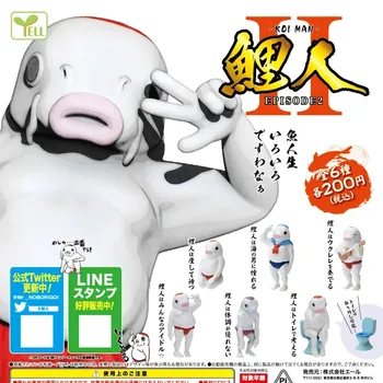 일본 애니메이션 귀여운 캡슐 장난감 YELL 물고기 모델, 해양 생물, 코이 물고기 잉어, 귀여운 인형 2 개, 성인 소년 소녀 선물