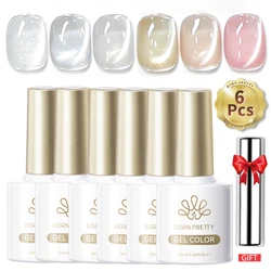 BORN PRETTY Shimmering Moonlight Gel Nail Polish Set - Sparkle White Silver UV Soak Off Manicure Gel (A15 252219 - 6Pcs - 10ml)