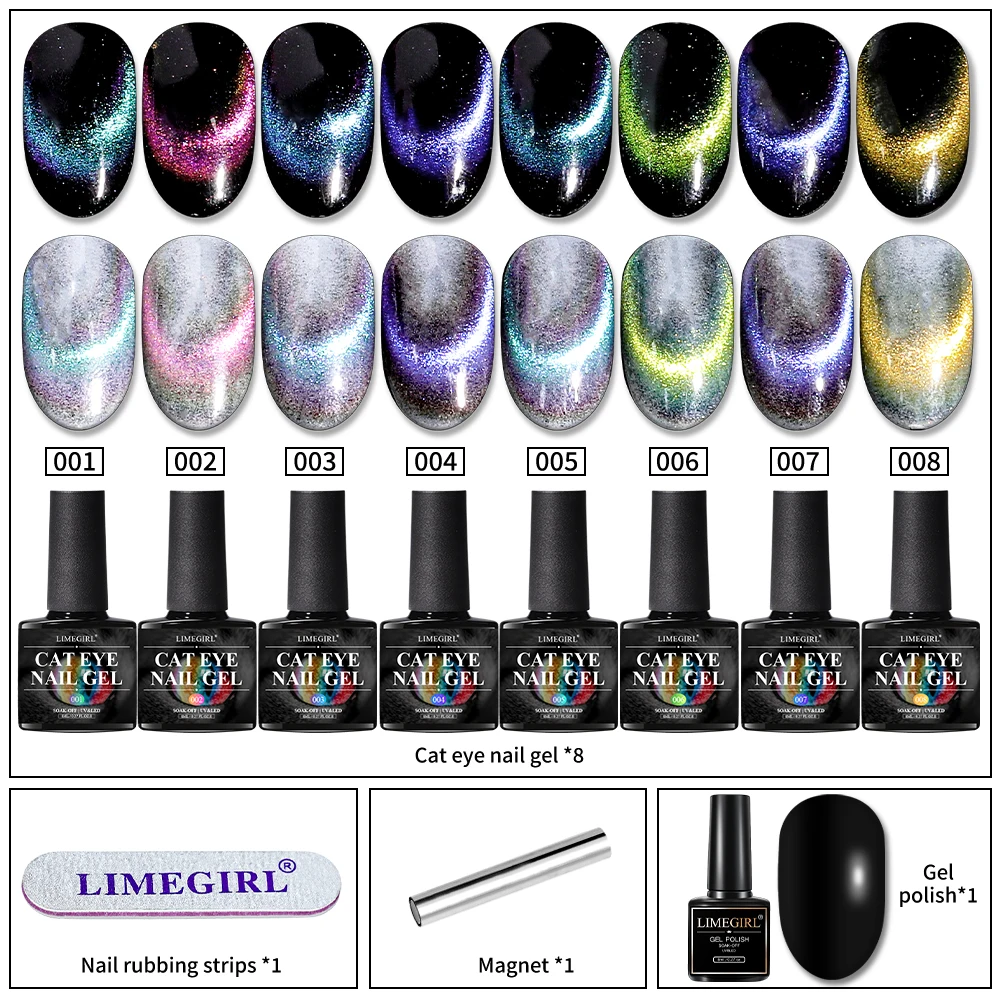 Cat Eye Nail Gel Polish Set 8ml Shiny Magnetic Gel Polish Nail Kit Galaxy Chameleon Effect Nail Gel Soak Off Salon 4