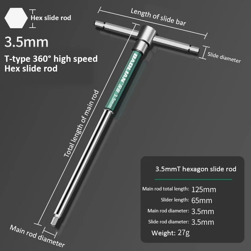 3.5mm