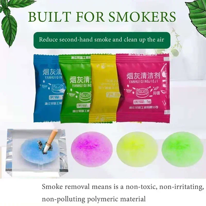 30PCS Smoke Removal Sand Soot Cleaner Cleaner Remove Smoke Smell Indoor Air Clean Film Cleaner Smoking Accessories