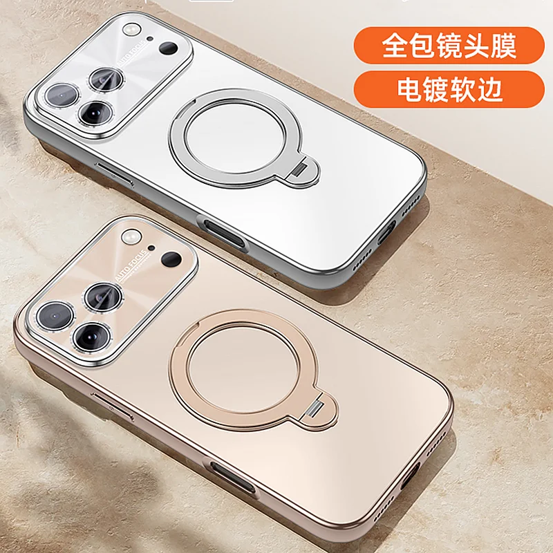 Enhanced Magnetic Phone Case with Rotating Ring Holder and Matte Finish