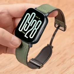 Leather and Silicone Strap with Magnetic Buckle - 20mm/22mm Sports Bracelet for Redmi Watch 5 Lite (Green)