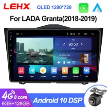 LEHX-reproductor Multimedia con Android 10 y navegación GPS para coche, autorradio 2Din con reproductor de vídeo, 4G, DVD, 5G, WIFI, para LADA Granta Cross 2018 2019