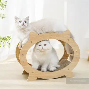 Cats Nest Pet Relieve 1