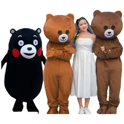 Adult Net Red Bear Doll Costume Teddy Bear Funny Bear Cartoon Doll Costume Halloween Mascot Cosplay Performance Costume
