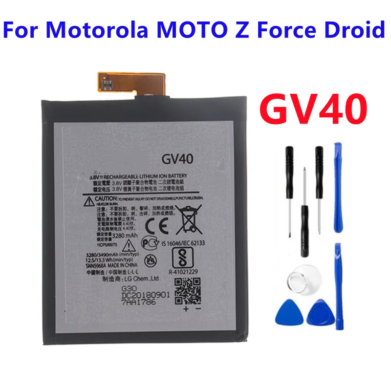 3280mAh GV40 SNN5968A Replacement Battery for Motorola Moto Z Droid