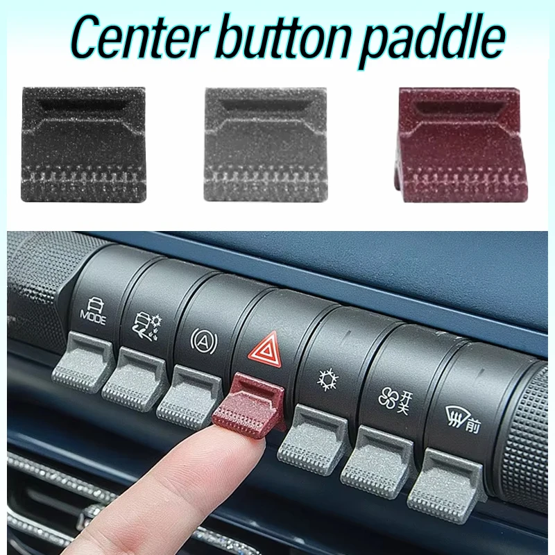 For BYD Dolphin Seagull Car Sticker Knob Switch Accessories Central Control Button Paddle Air Conditioning Gear Aircraft Button