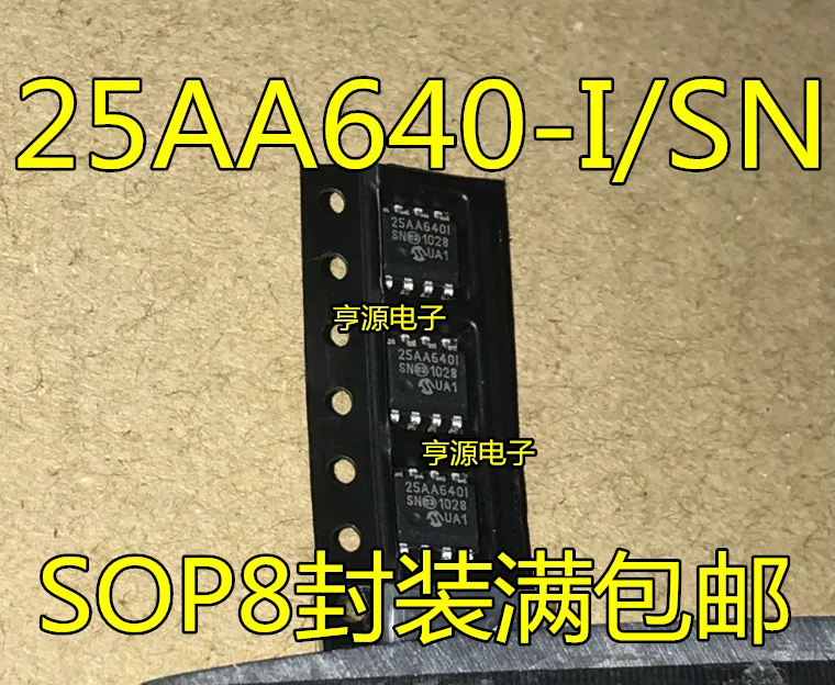 

10 шт. 100% оригинальный новый 25AA640I 25AA640-I/SN SOP8