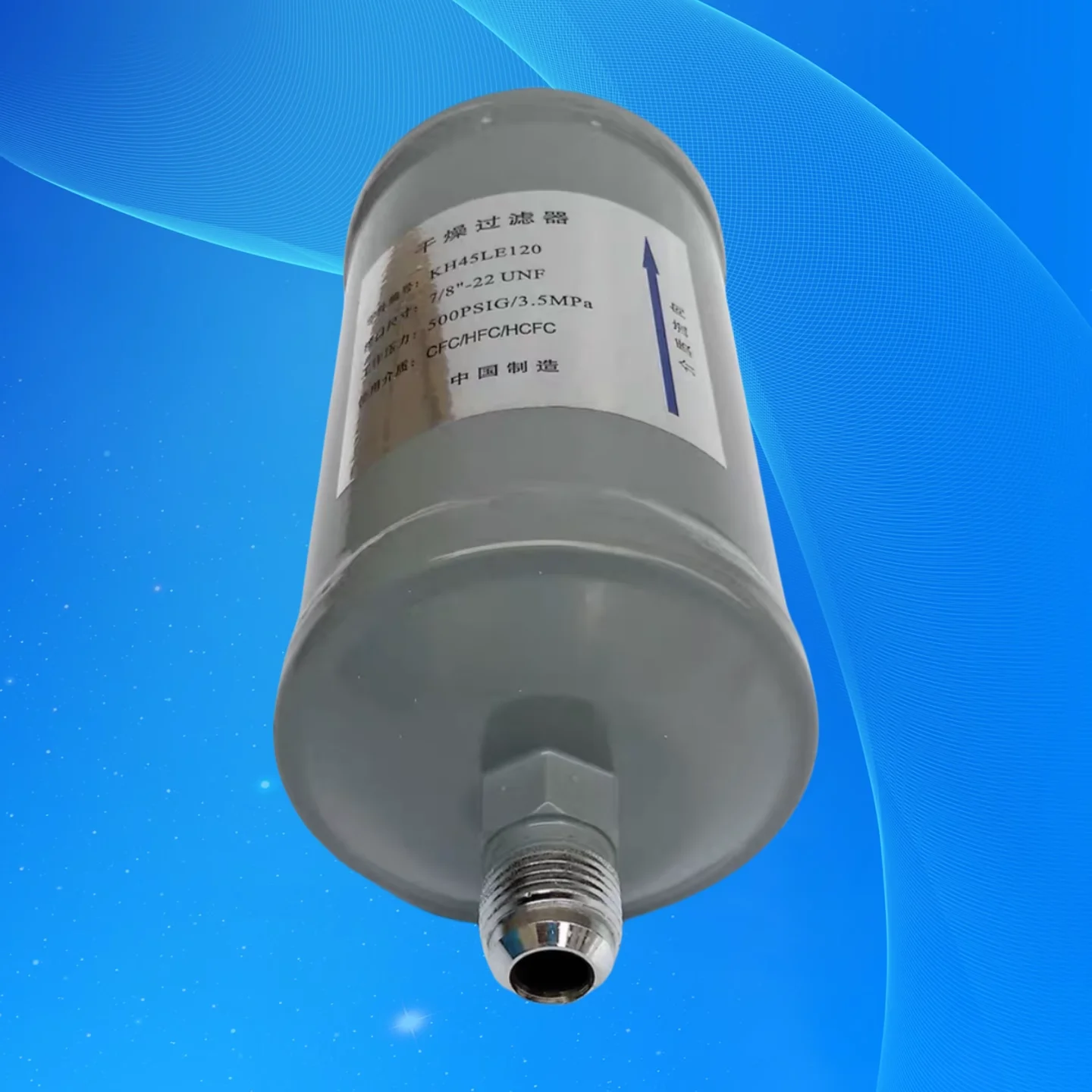 Air conditioning parts Carrier centrifuge 19XR/XL suitable for drying filter KH45LE120 spot