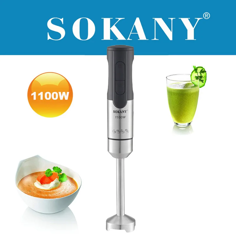 

Powerful Immersion Blender, Electric Hand Blender 1100 Watt Turbo Mode,Handheld Kitchen Gadget Blender Stick for Puree,Baby Food