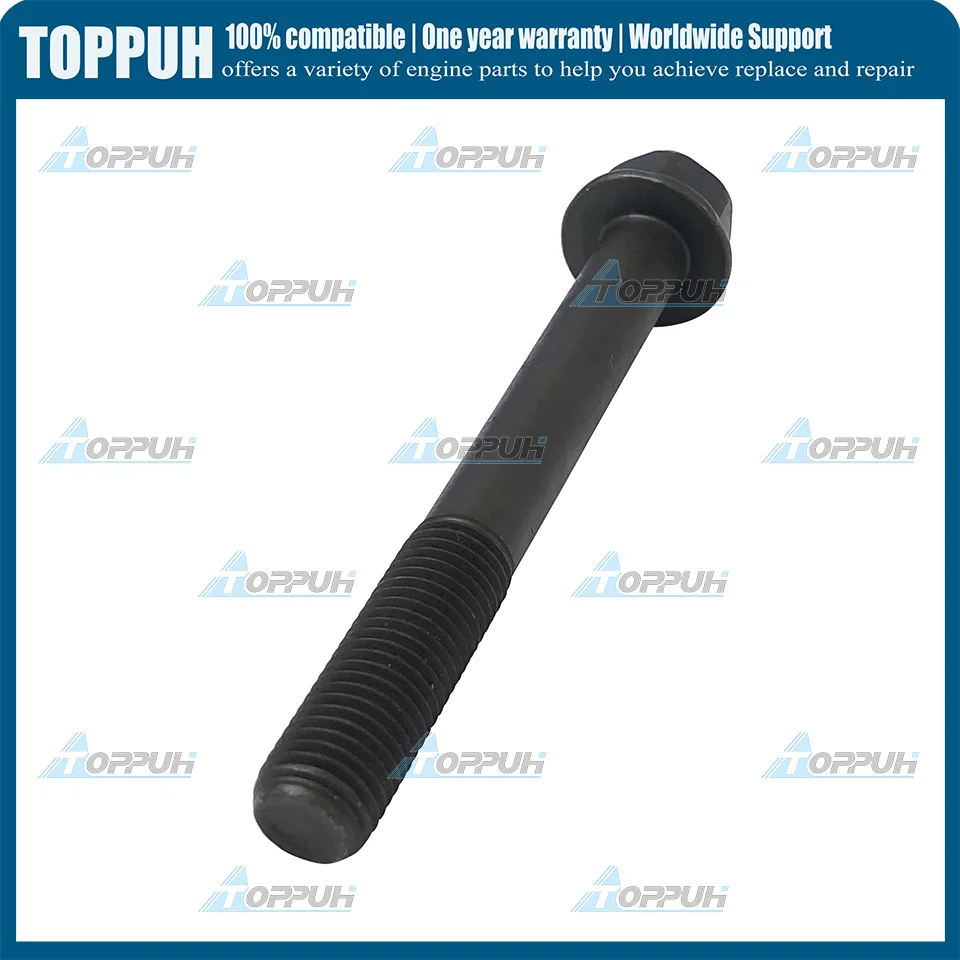 Ÿ D1105  ǰ Ǹ  Ʈ 16241-03450, 14 , ǰ