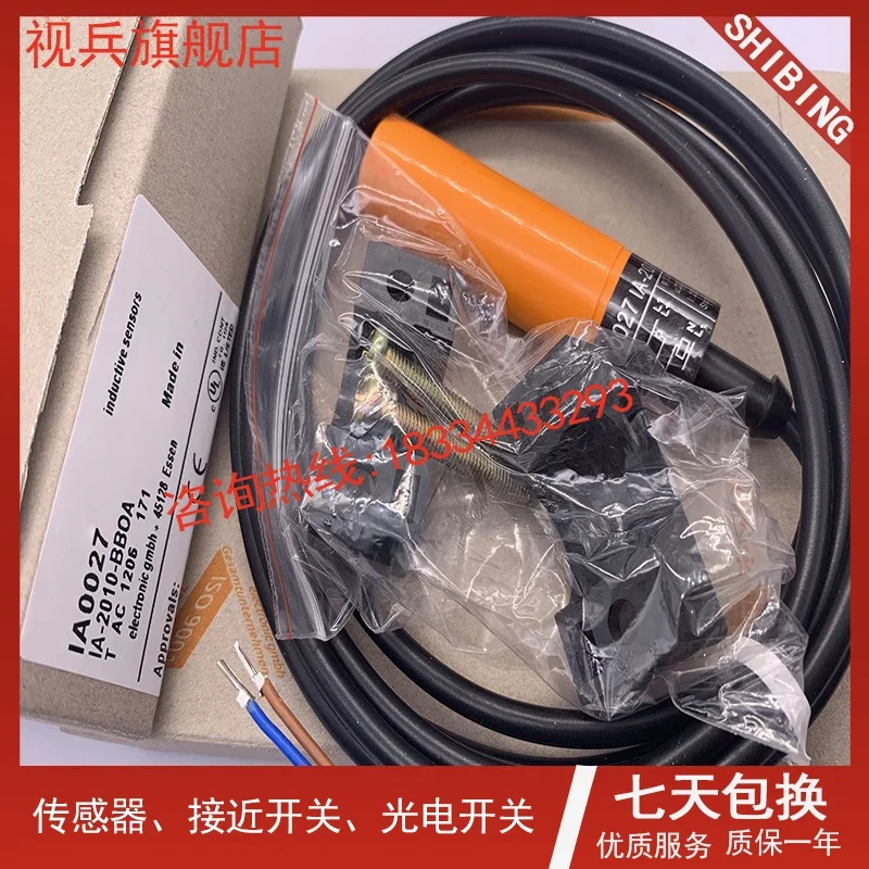 

IA0066 IA5051 IA5045 IA0030 100% new and original