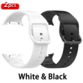 White-Black