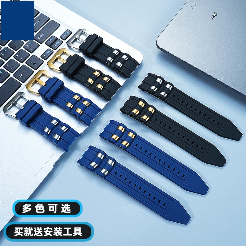 Black and Blue Rubber Sport Wristband - 26mm Silicone Watchband