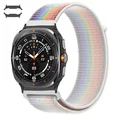 75 White rainbow