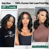 250 Density Short Bob 12 14 16 Inch 13x4 Lace Front Wig HD Transparent Human Hair 13x6 Body Wave Lace Frontal Wig Remy Brazilian