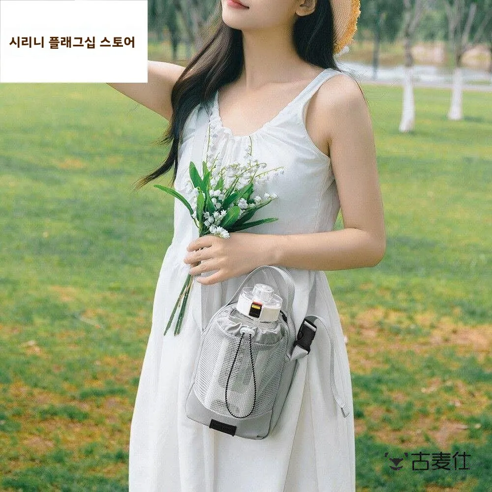 새로운 대용량 휴대용 야외 물병 가방 방수 크로스바디 여행용 수납 파우치 (휴대폰 및 식기류 수납 가능)