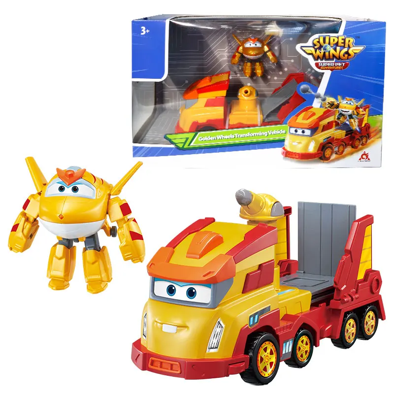 Vehicle Set