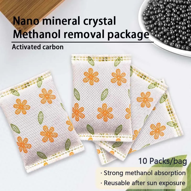 10 Pcs Bamboo Charcoal Bags Odor Absorbe Car Home Remove Formaldehyde Activated Carbon Bag Flavor Removal Purifier Carbon Bag