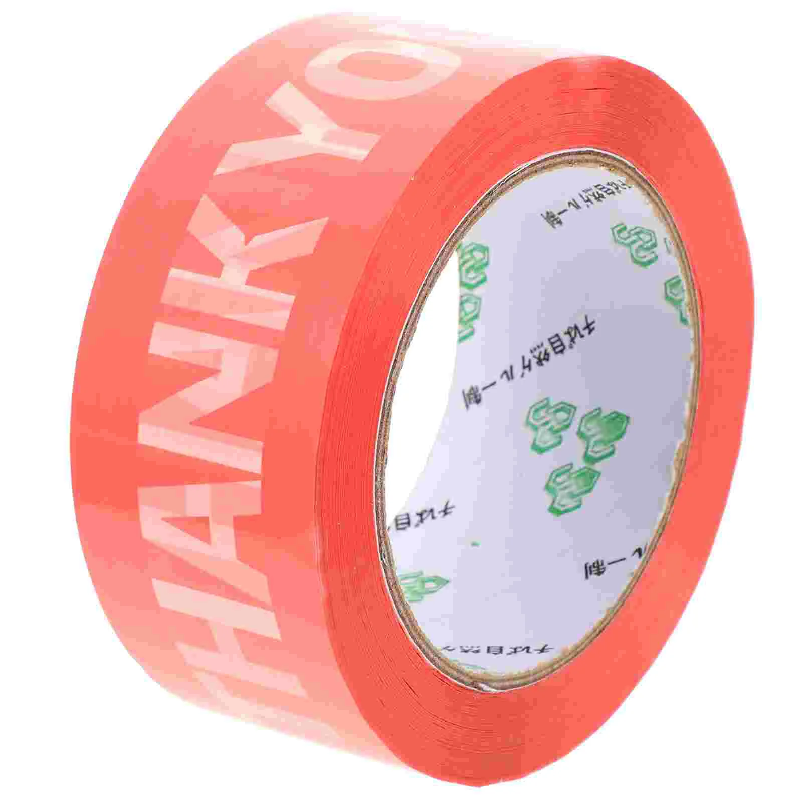 

Express Sealant Creative Sealing Tape Packaging Goods Wrapping Opp Self-adhesive Decorative