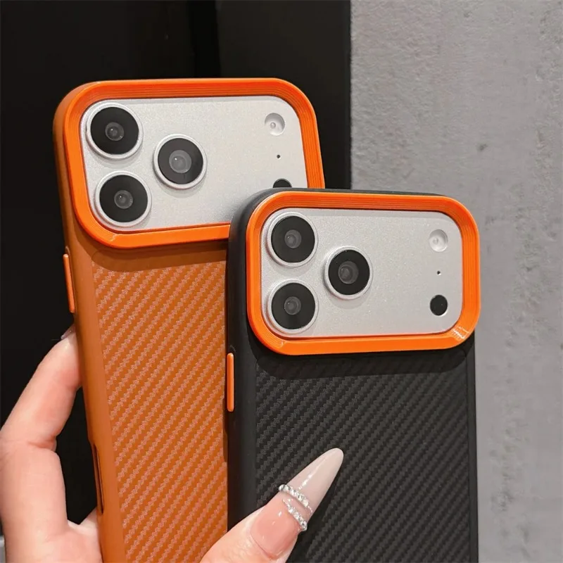 Shockproof Carbon Fiber Pattern Armor Phone Case - Durable Protective Cover