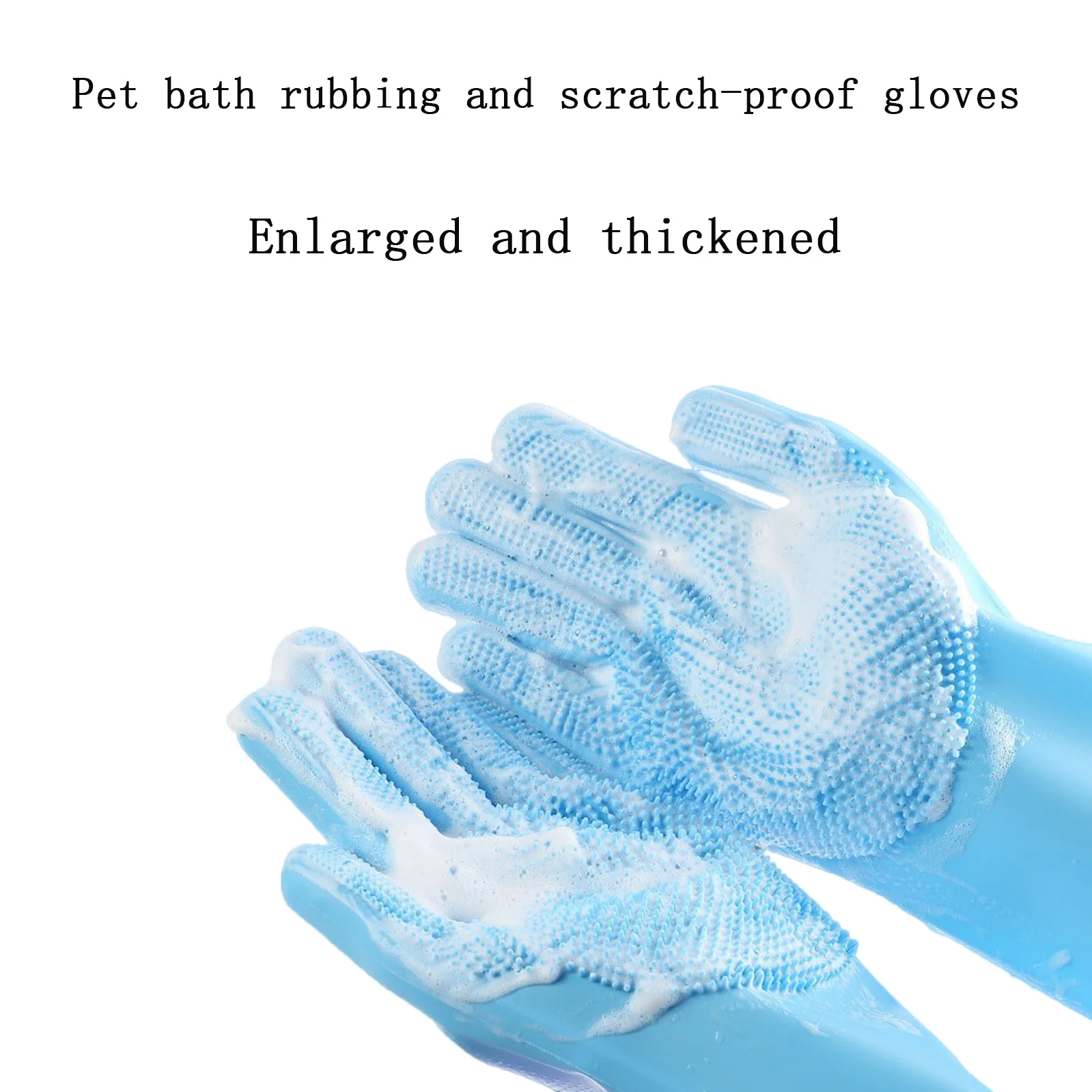 

Pet dog bath gloves, cat bath brush, silicone bath massage brush magic tool, dog bath scrub supplies