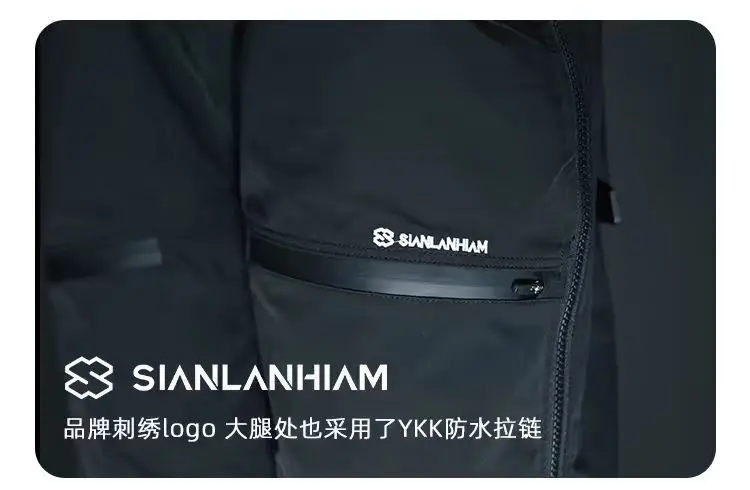 Sianlanhiam 25ss Outdoor 3L waterproof quick release zipper hiking pants elastic adjustable waist gorpcore techwear