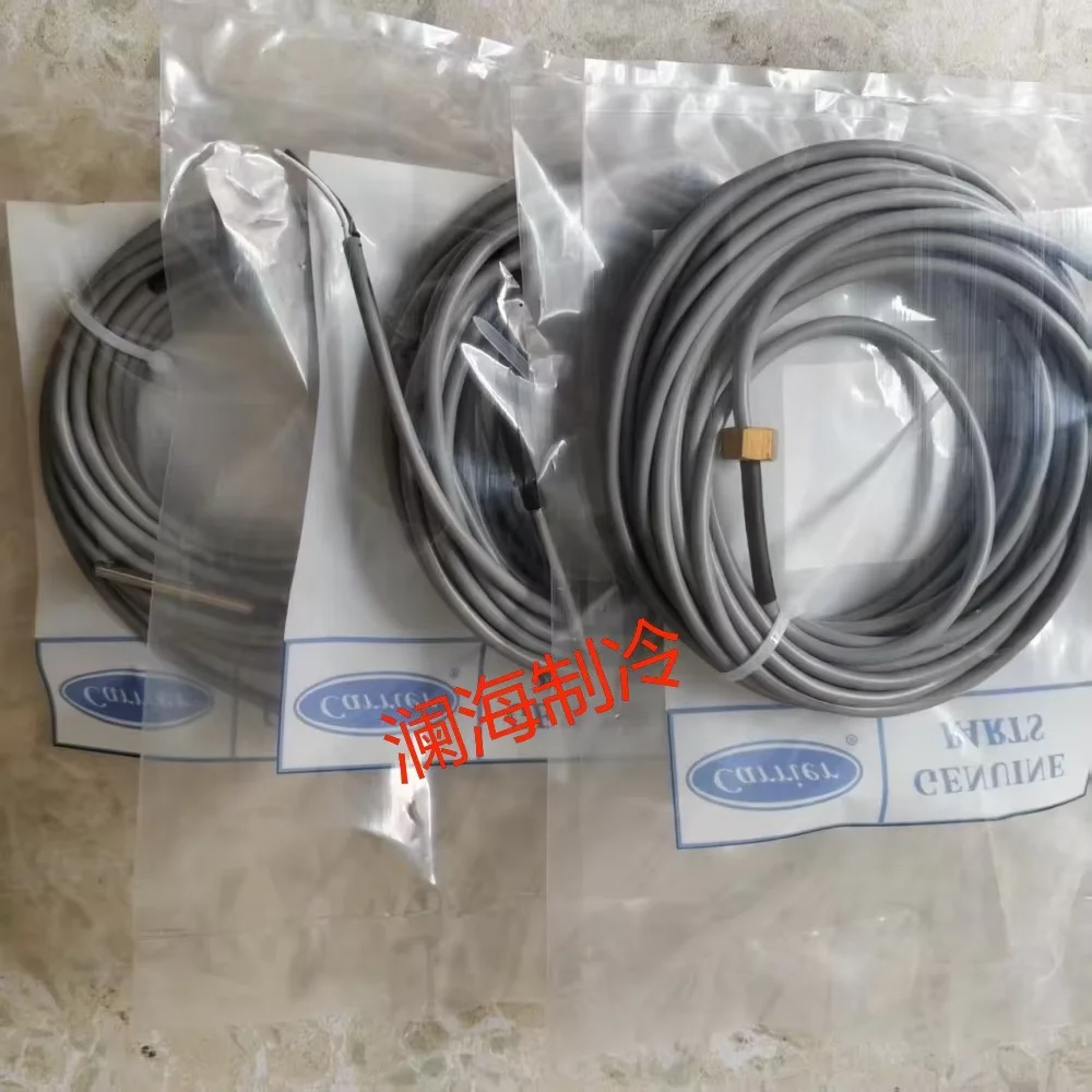 새로운 온도 센서 30RB660036, HVAC 냉각기용 예비 부품.