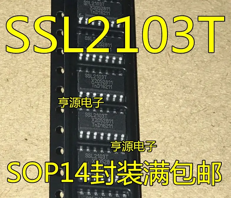 

Бесплатная доставка флэш-памяти флэш-память SSL2103 SSL2103T SOP14 5 шт.