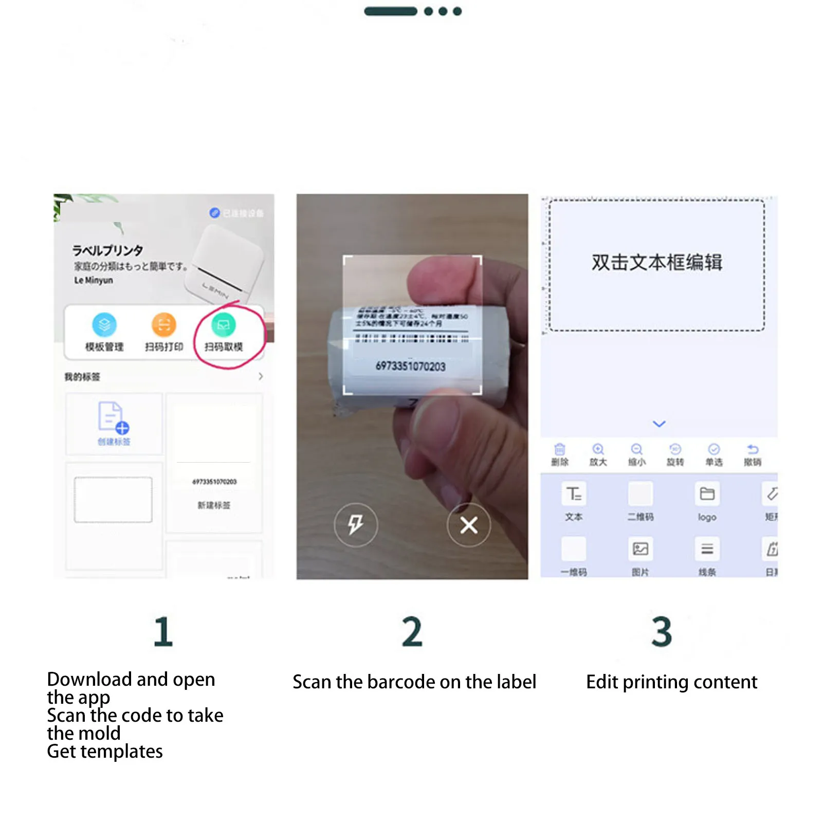 150 sheets/1 Roll Self Adhesive Price Label Multifunctional Thermal Paper for Address Jewelry  Costume Self Adhesive Price Label