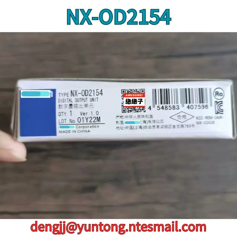 

Brand-new NX-OD2154 Digital Output Unit Fast Shipping
