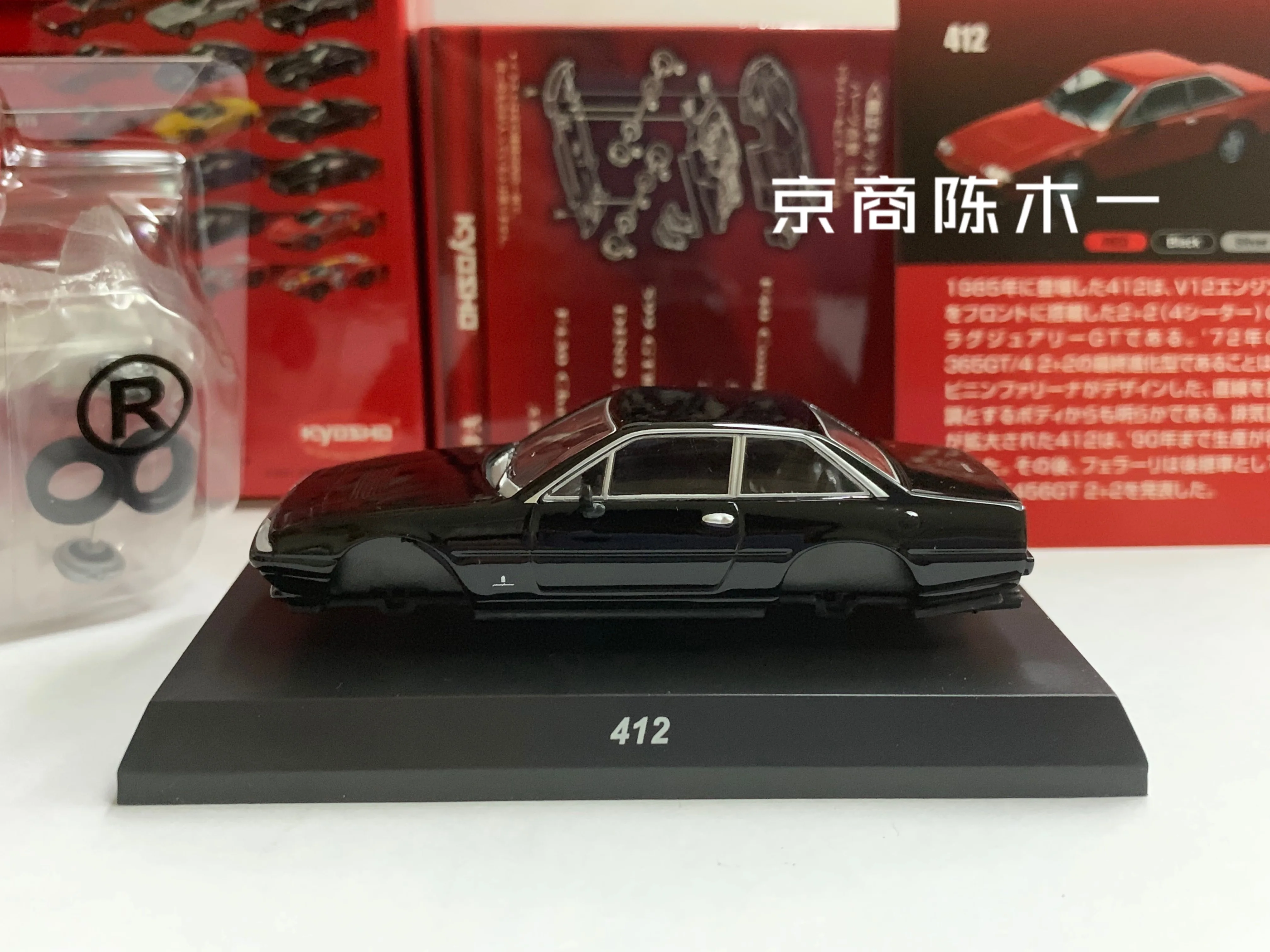 

Коллекция 1/64 KYOSHO 412 из литого сплава, собранная модель автомобиля, декоративные игрушки