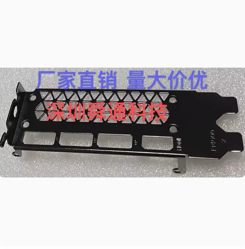 Io I/O Shield Piastra Posteriore Piastra Posteriore Staffa Blende Per Rtx 90Hx 3090