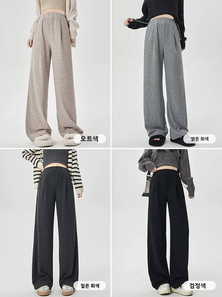 출산용 와이드 레그 팬츠 스트레이트 컷 봄 가을 편안한 비출산용 청바지 임산부 캐주얼 롱 바지