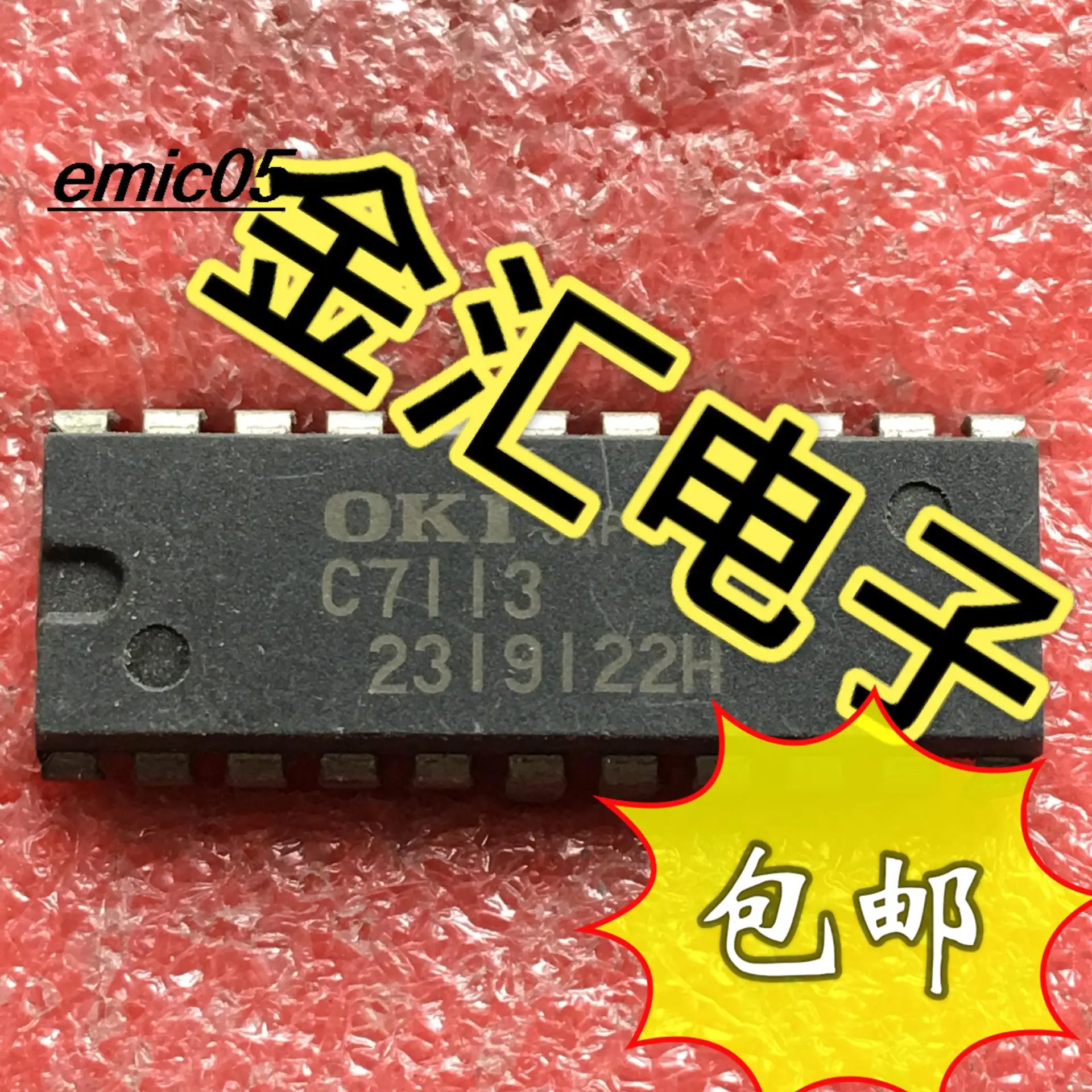 

Original stock C7113 22 IC