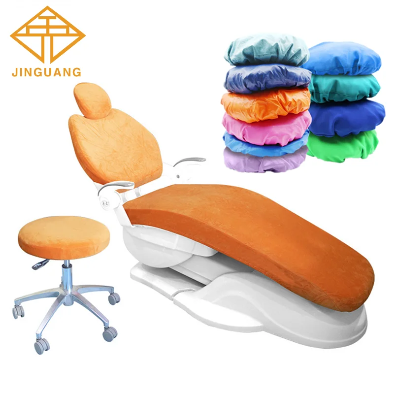 4pcsDentalPULeatherUnitDentalChairSeatCoverChairCoverElastic