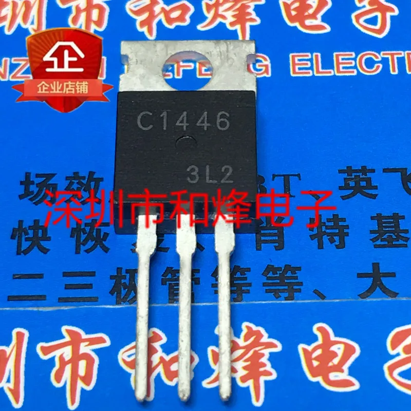 

30 шт. Оригинальный Новый 2SC1446 C1446 TO-220 300V 5A
