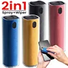 Microfiber Screen Cleaner Spray Bottle Cell Phone Tablet Laptop Display Screen Cleaning Wipe Press Spray Bottle Without Liquid 1