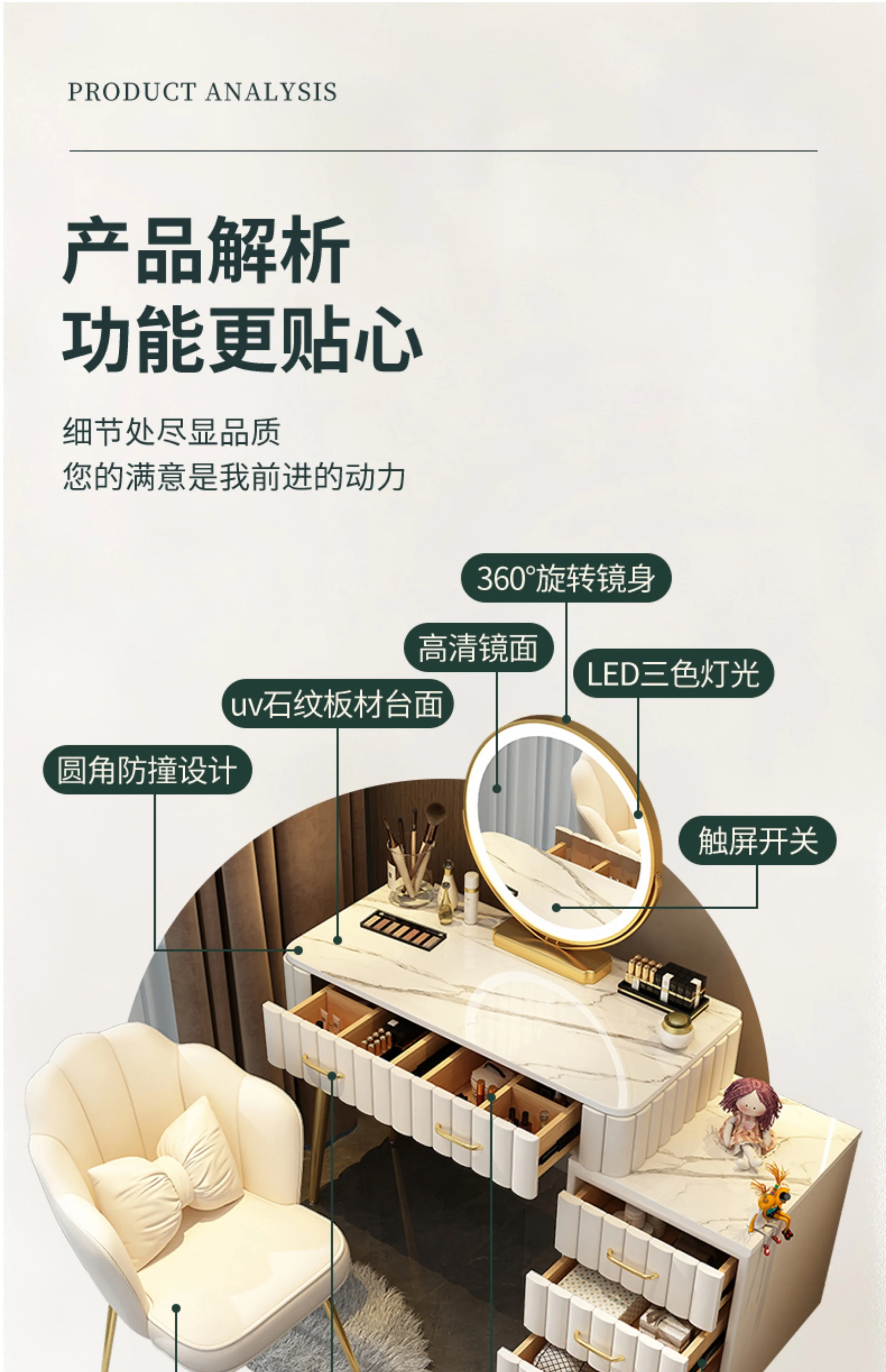 Women Pink Dressing Table Makeup Chair Modern Bedside Cosmetics Dressing Table Bedroom Cabinet Vestidores Postmodern Furniture