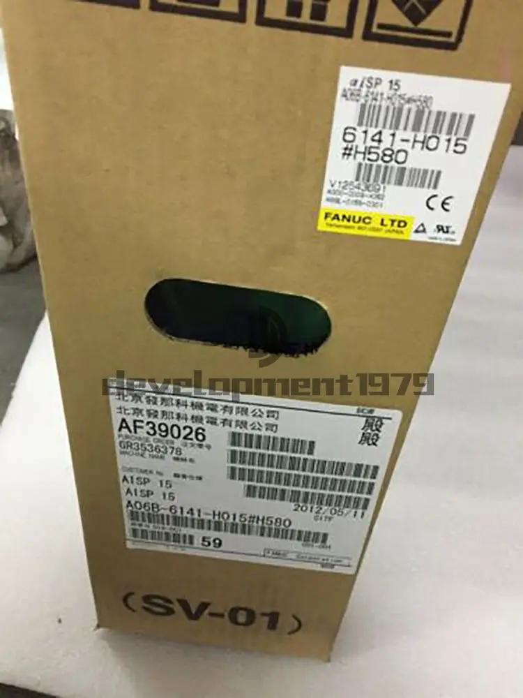 

ONE NEW FANUC SERVO AMPLIFIER A06B-6141-H015#H580