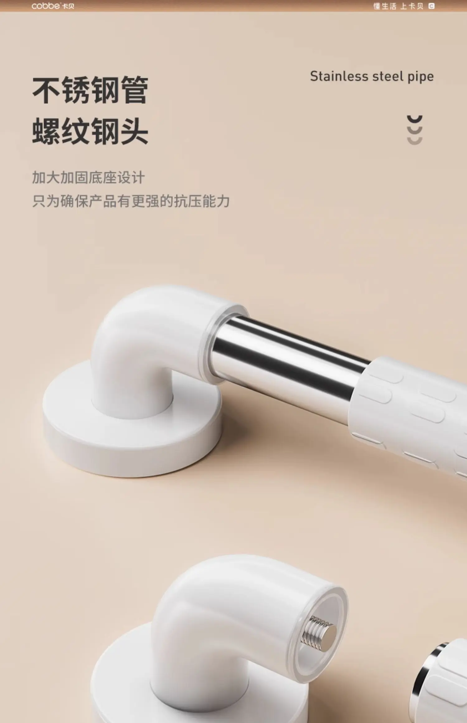 Description Picture 6 of itemLuxury Bathroom Grab Bars Shower Toilet Safety Elderly Grab Bars Stainless Steel Organization Suporte Para Banheiro Home Decor