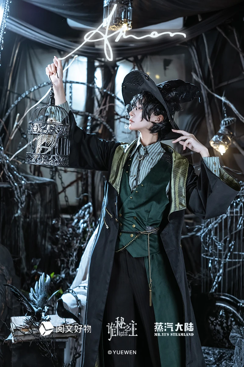 S7f6ae77892d44379ada9f07db47eccedD - Lord of Mysteries Merch