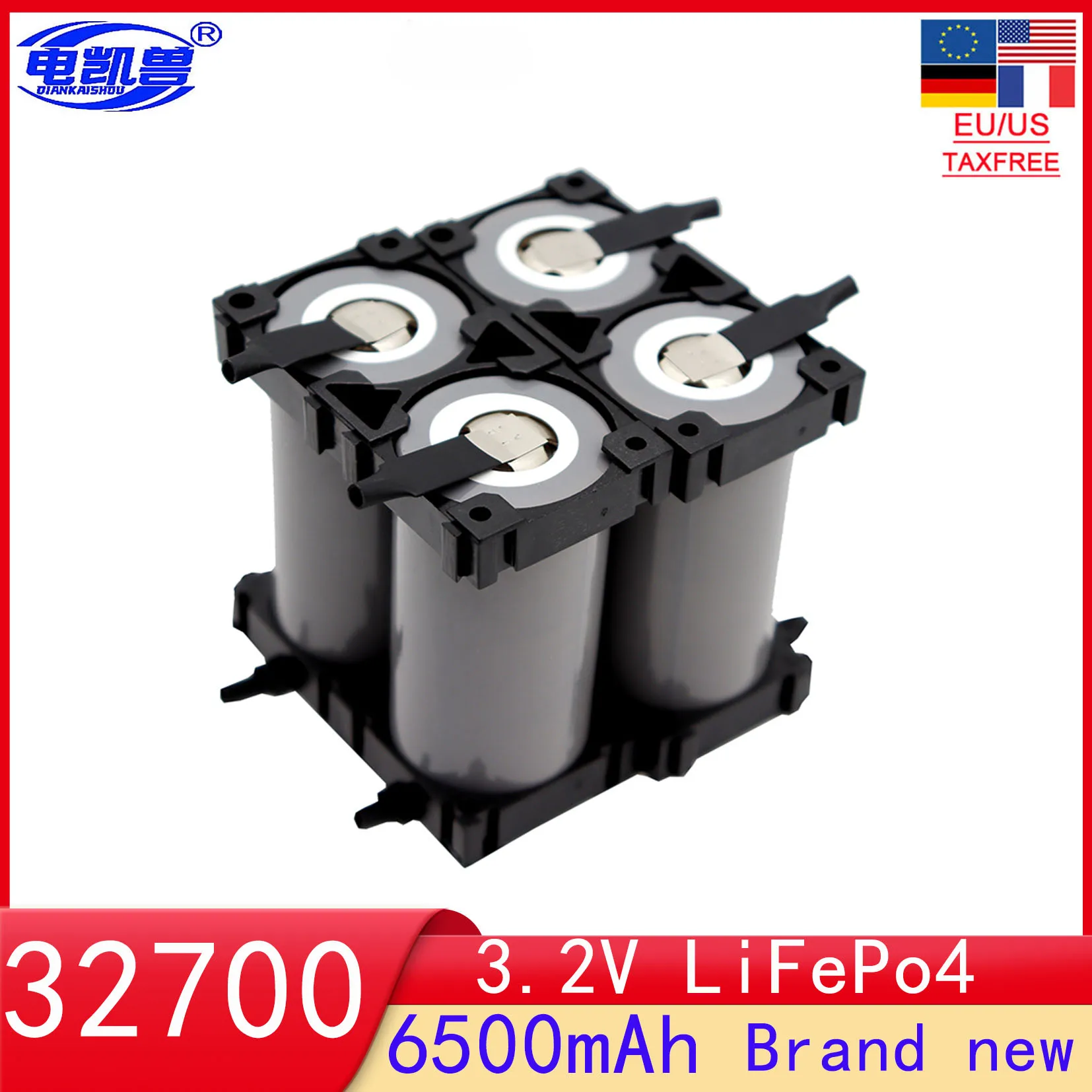 

32PCS 3.2V 32700 6500mAh LiFePO4 battery 35A continuous discharge maximum 12V 55A high power battery+DIY nickel sheet