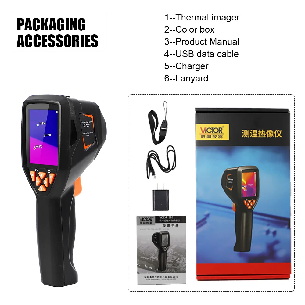 Victor 320 Infrared Thermal Imager thermal camera for leak detection  Portable camera termica for electronics repair - AliExpress