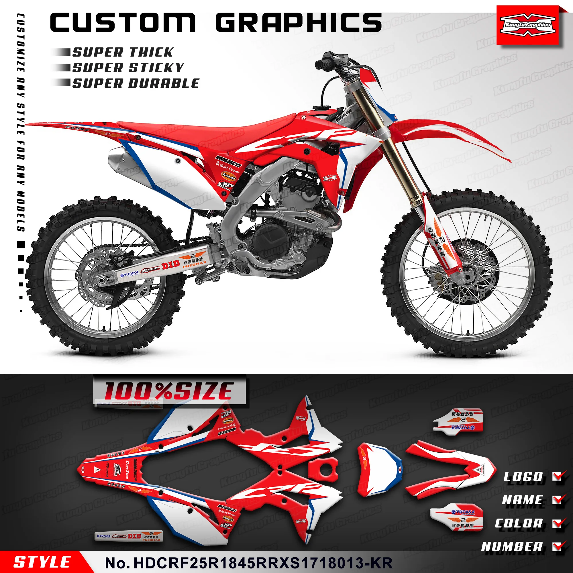

KUNGFU графические наклейки полностью прочные Виниловые для Honda CRF250R CRF450R 2017 2018 2019 2020, технические характеристики